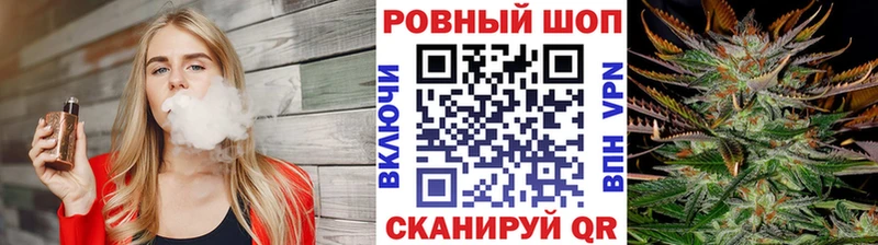 Где купить наркоту Пермь Гашиш Бошки Шишки APVP Меф мяу мяу