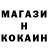 МЕТАДОН мёд Your Kark