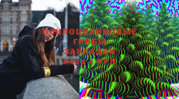 мефедрон VHQ Алексин