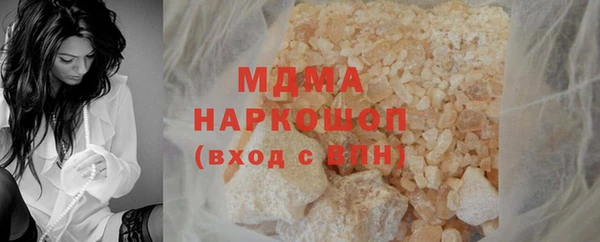 каннабис Алзамай