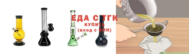 каннабис Алзамай