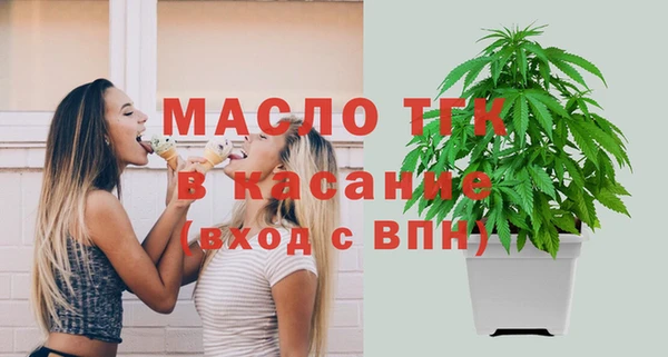 мефедрон VHQ Алексин