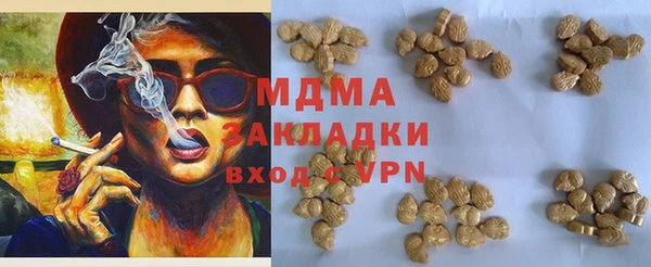 каннабис Алзамай