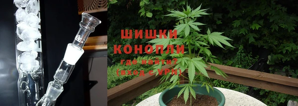 гашишное масло Алексеевка