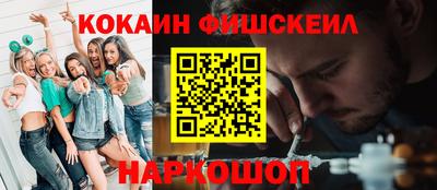 героин Чапаевск