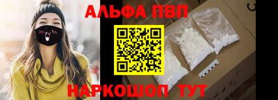 соль ск Чебоксары