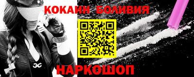 героин Чапаевск