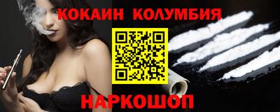 героин Чапаевск