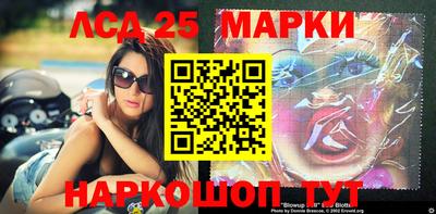 соль ск Чебоксары