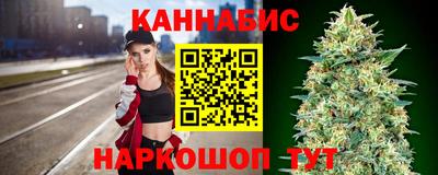 соль ск Чебаркуль