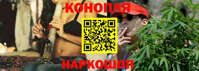 соль ск Чебаркуль