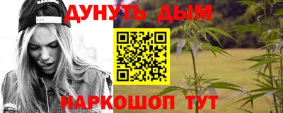 соль ск Чебаркуль