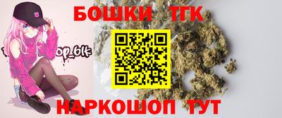 соль ск Чебаркуль