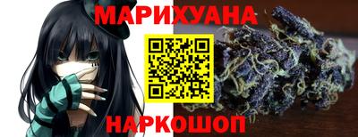 соль ск Чебаркуль