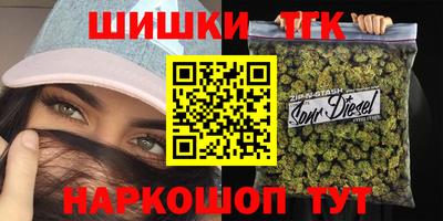 героин Чапаевск