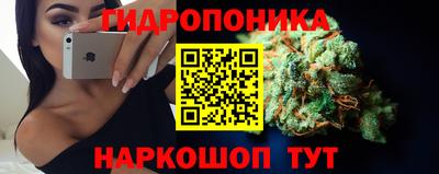 героин Чапаевск