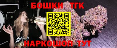 героин Чапаевск
