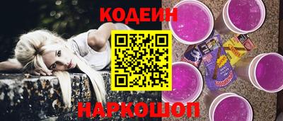 соль ск Чебоксары
