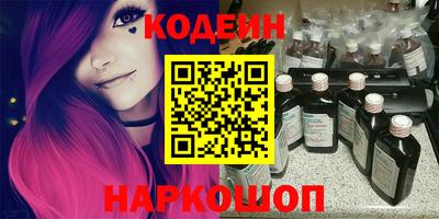 соль ск Чебоксары