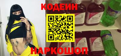 героин Чапаевск
