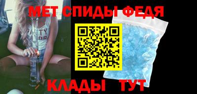 соль ск Чебоксары