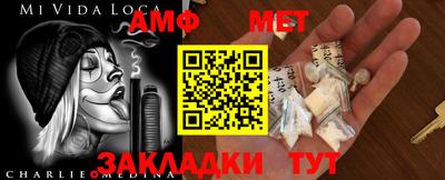 соль ск Чебоксары