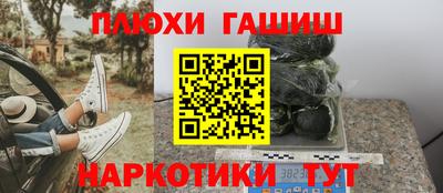 соль ск Чебаркуль