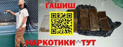 соль ск Чебоксары