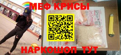 соль ск Чебоксары