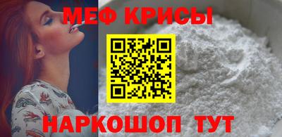 соль ск Чебоксары
