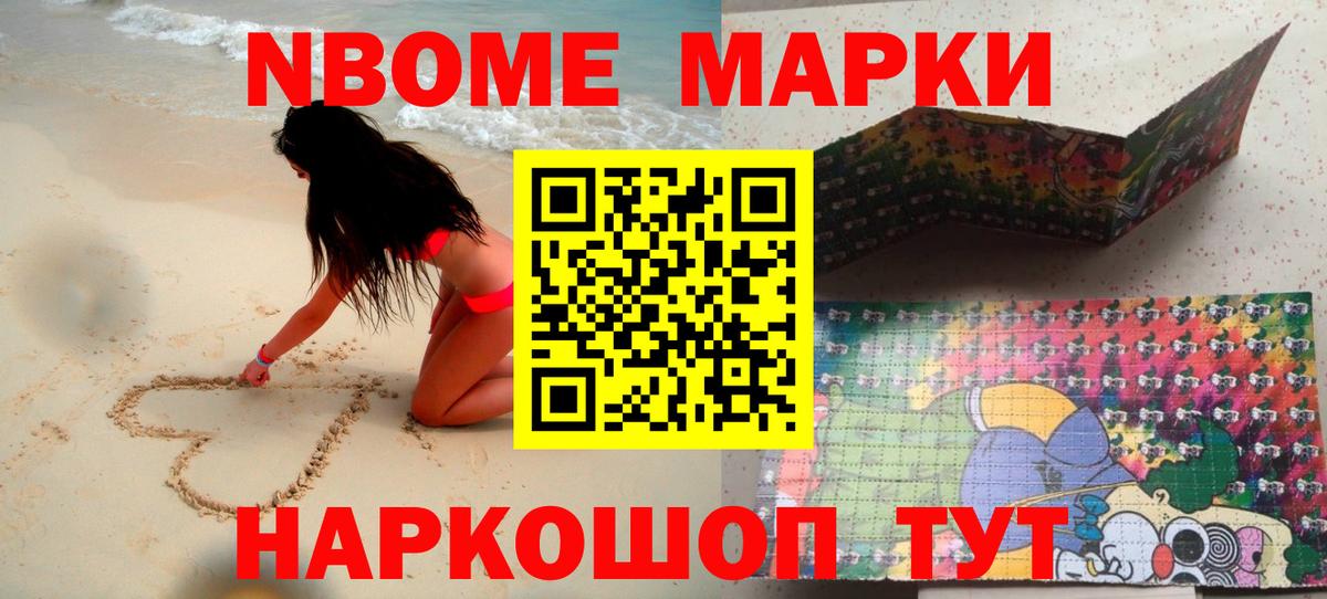 LSD-25 экстази ecstasy  Вход с VPN  Лсд 25 экстази ecstasy  Пермь 