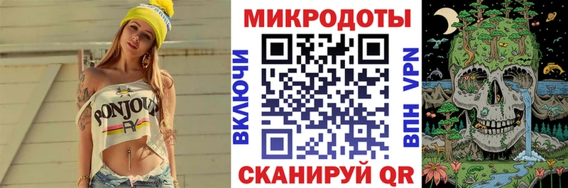 Галлюциногенные грибы мухоморы  Пермь 
