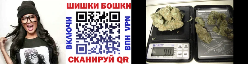 Конопля AK-47  Пермь 